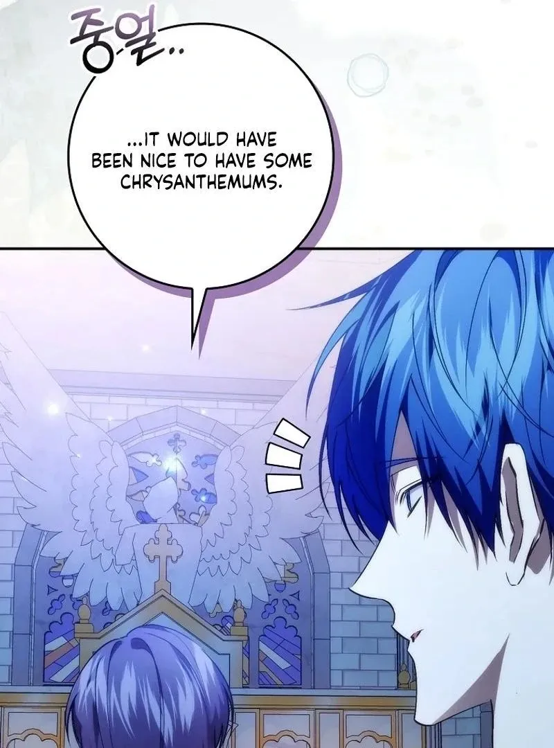 Trash Will Always Be Trash Chapter 95 page 19 - 