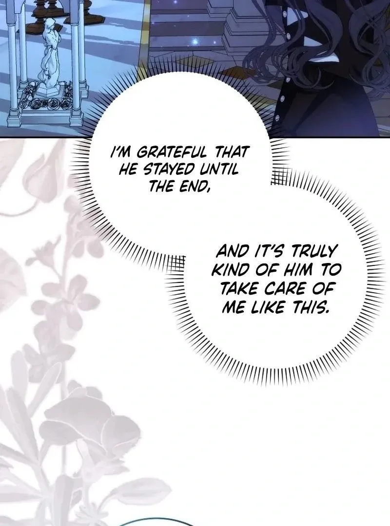 Trash Will Always Be Trash Chapter 95 page 22 - 