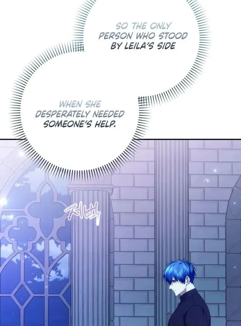 Trash Will Always Be Trash Chapter 95 page 29 - 