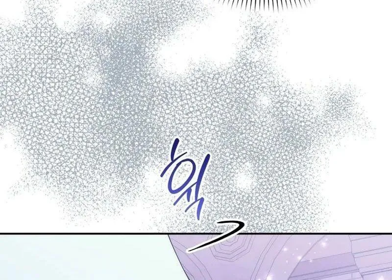 Trash Will Always Be Trash Chapter 95 page 35 - 