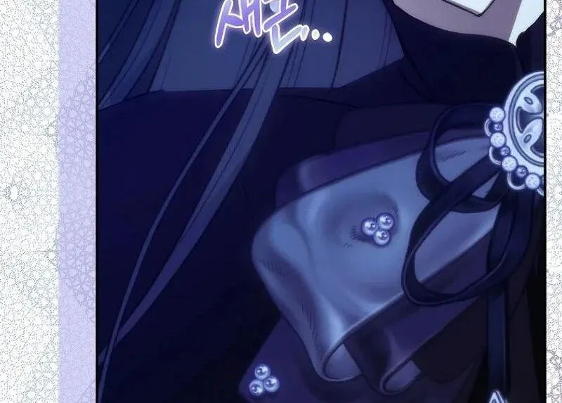 Trash Will Always Be Trash Chapter 95 page 45 - 