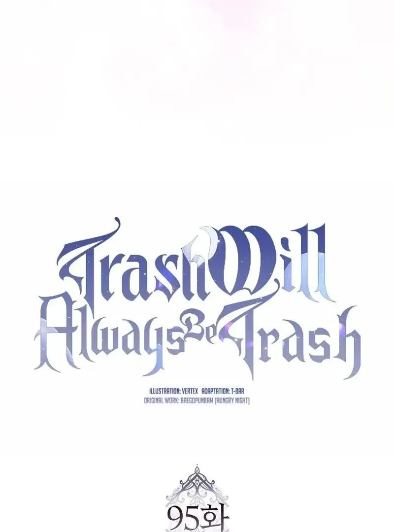 Trash Will Always Be Trash Chapter 95 page 60 - 