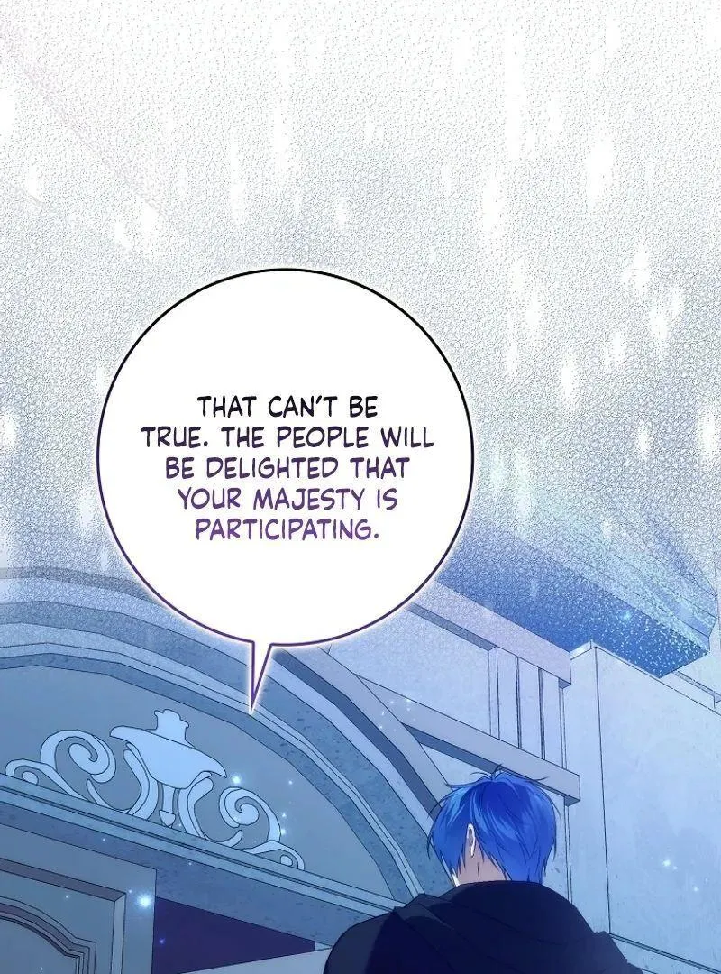 Trash Will Always Be Trash Chapter 95 page 7 - 