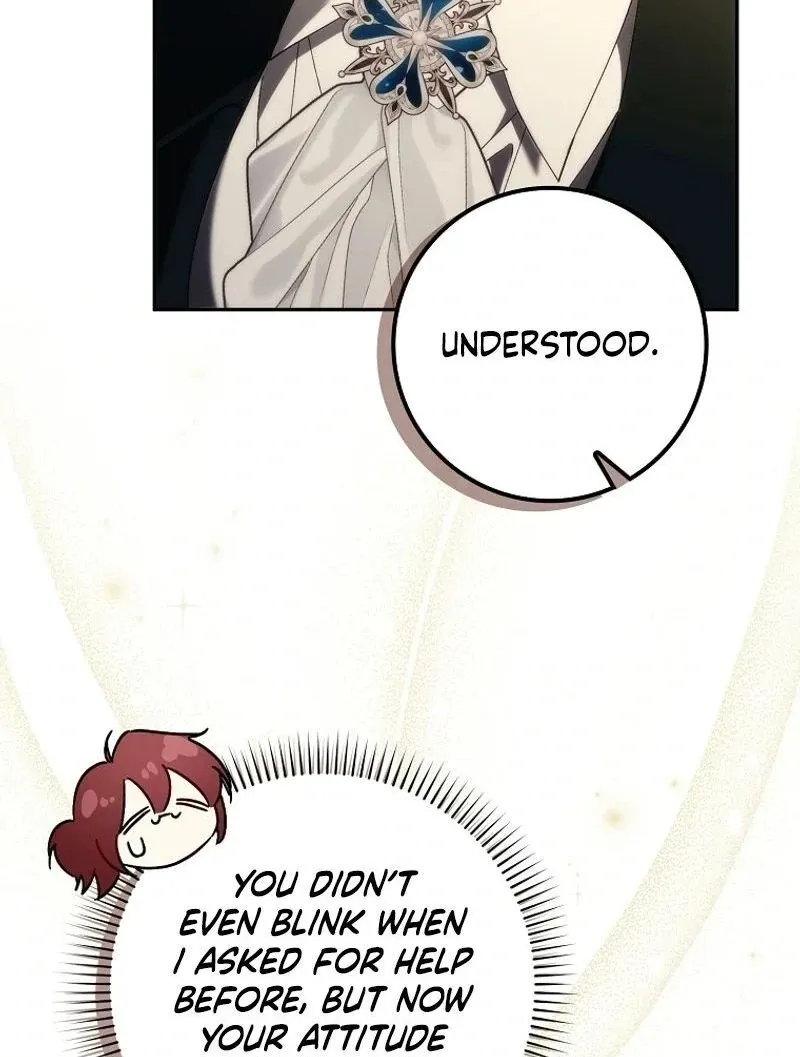 Trash Will Always Be Trash Chapter 96 page 23 - 