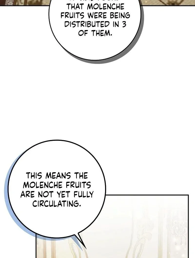 Trash Will Always Be Trash Chapter 96 page 40 - 