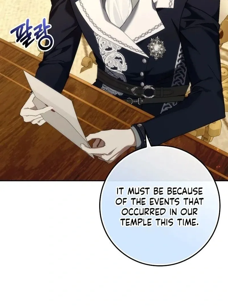 Trash Will Always Be Trash Chapter 96 page 65 - 