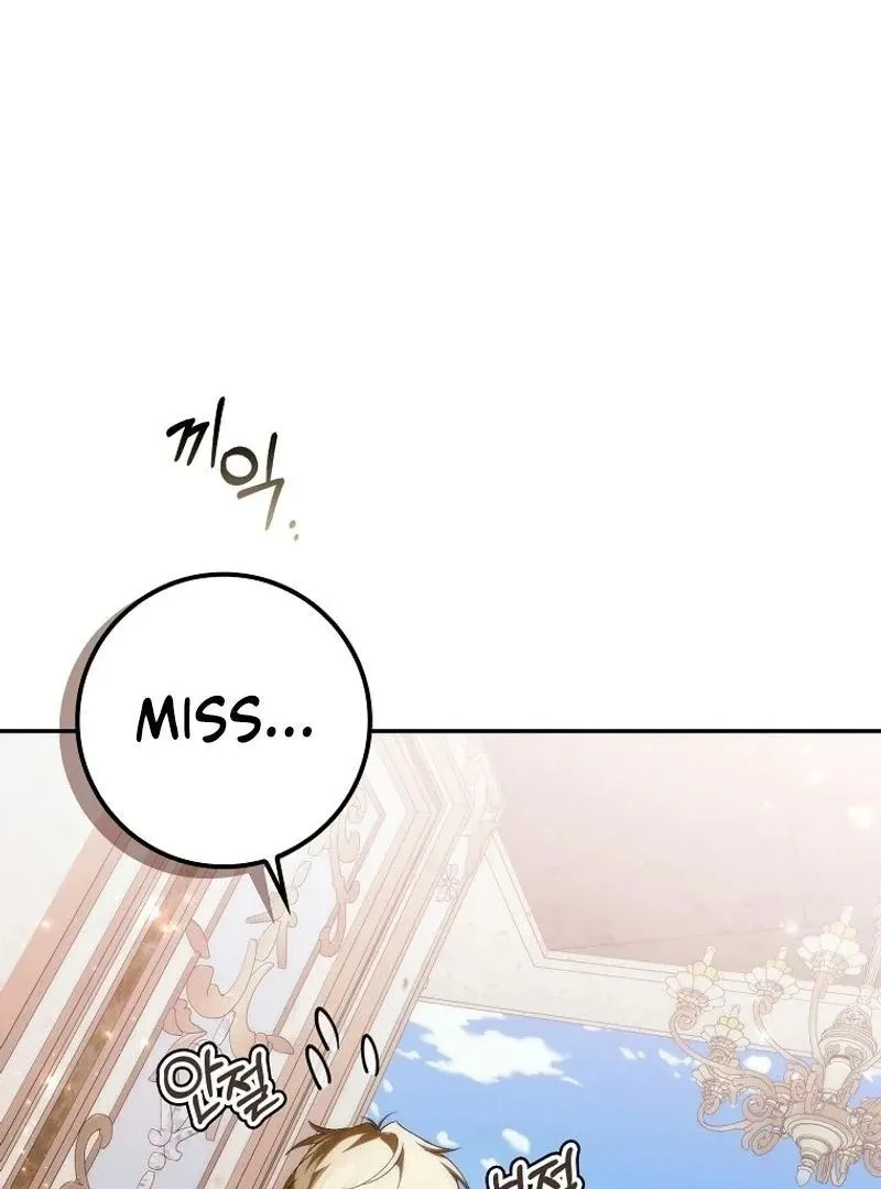 Trash Will Always Be Trash Chapter 96 page 73 - 