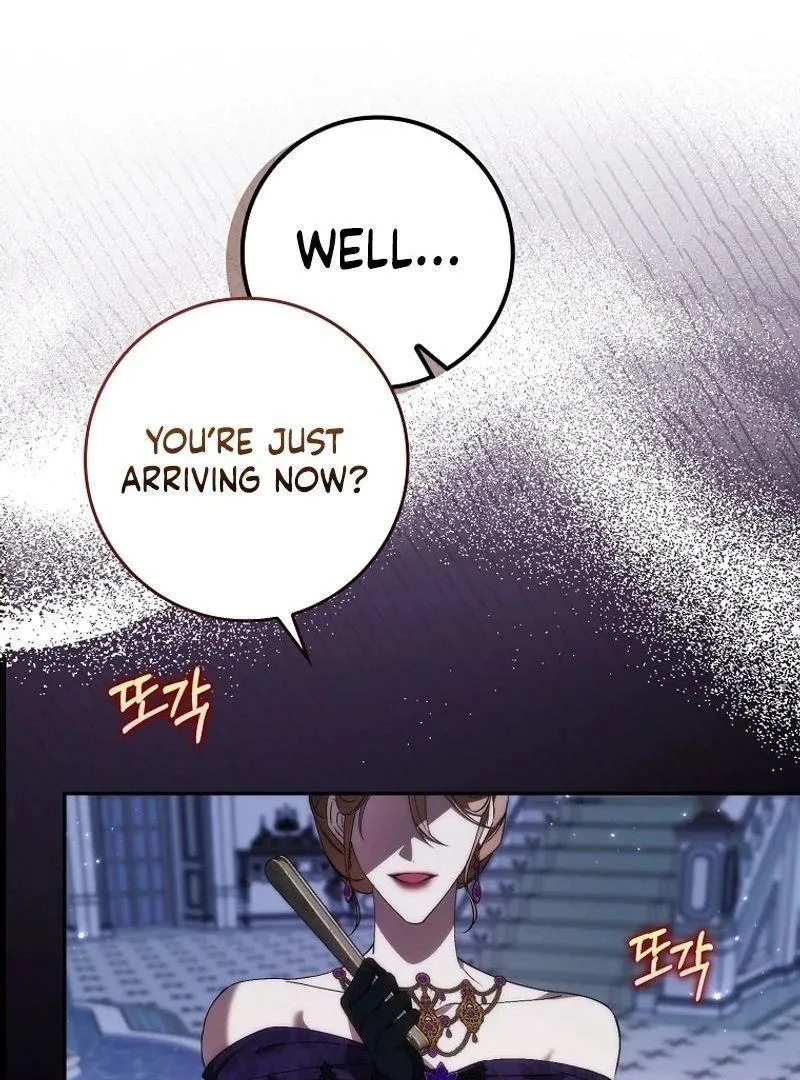 Trash Will Always Be Trash Chapter 96 page 75 - 