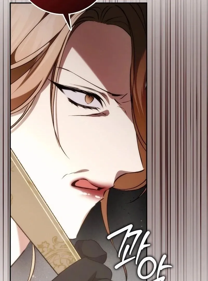 Trash Will Always Be Trash Chapter 96 page 89 - 