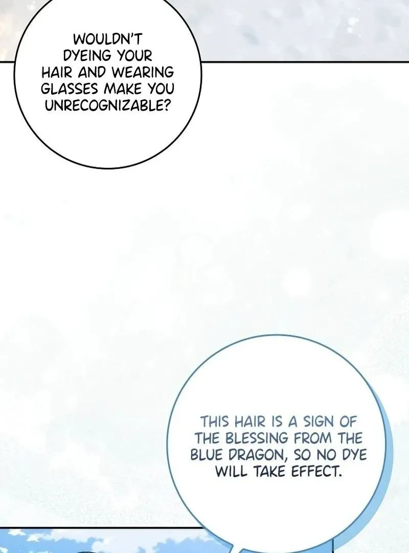 Trash Will Always Be Trash Chapter 97 page 106 - 