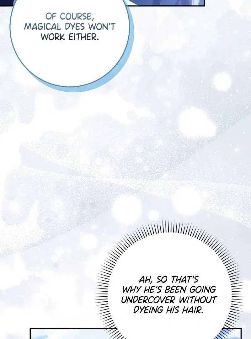 Trash Will Always Be Trash Chapter 97 page 108 - 
