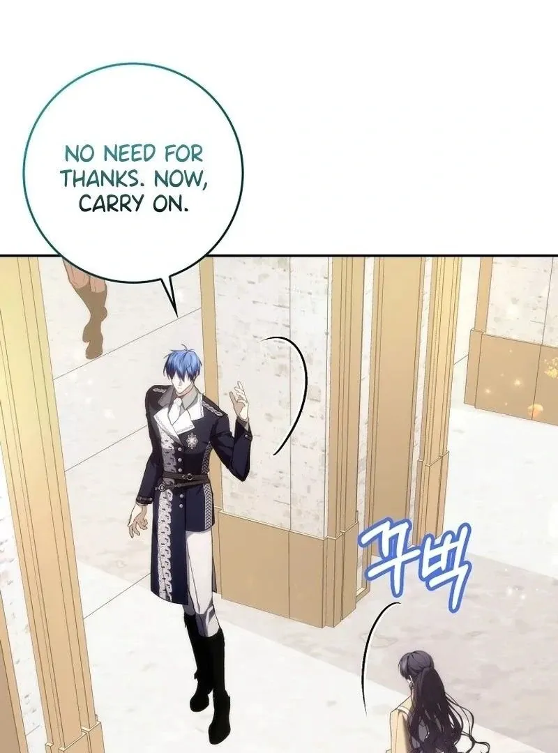 Trash Will Always Be Trash Chapter 97 page 12 - 