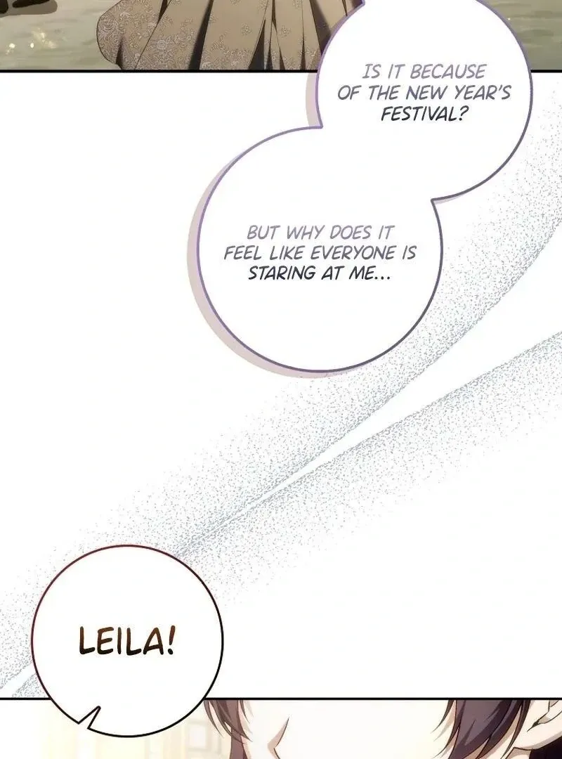 Trash Will Always Be Trash Chapter 97 page 15 - 