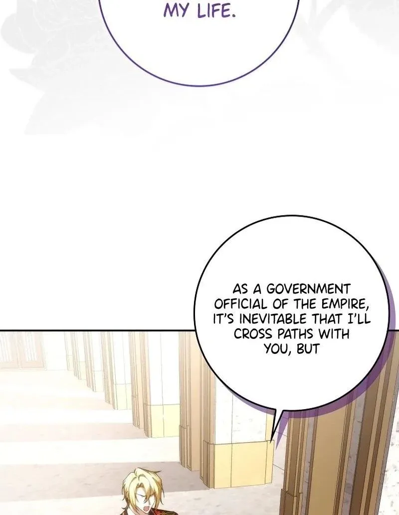 Trash Will Always Be Trash Chapter 97 page 25 - 