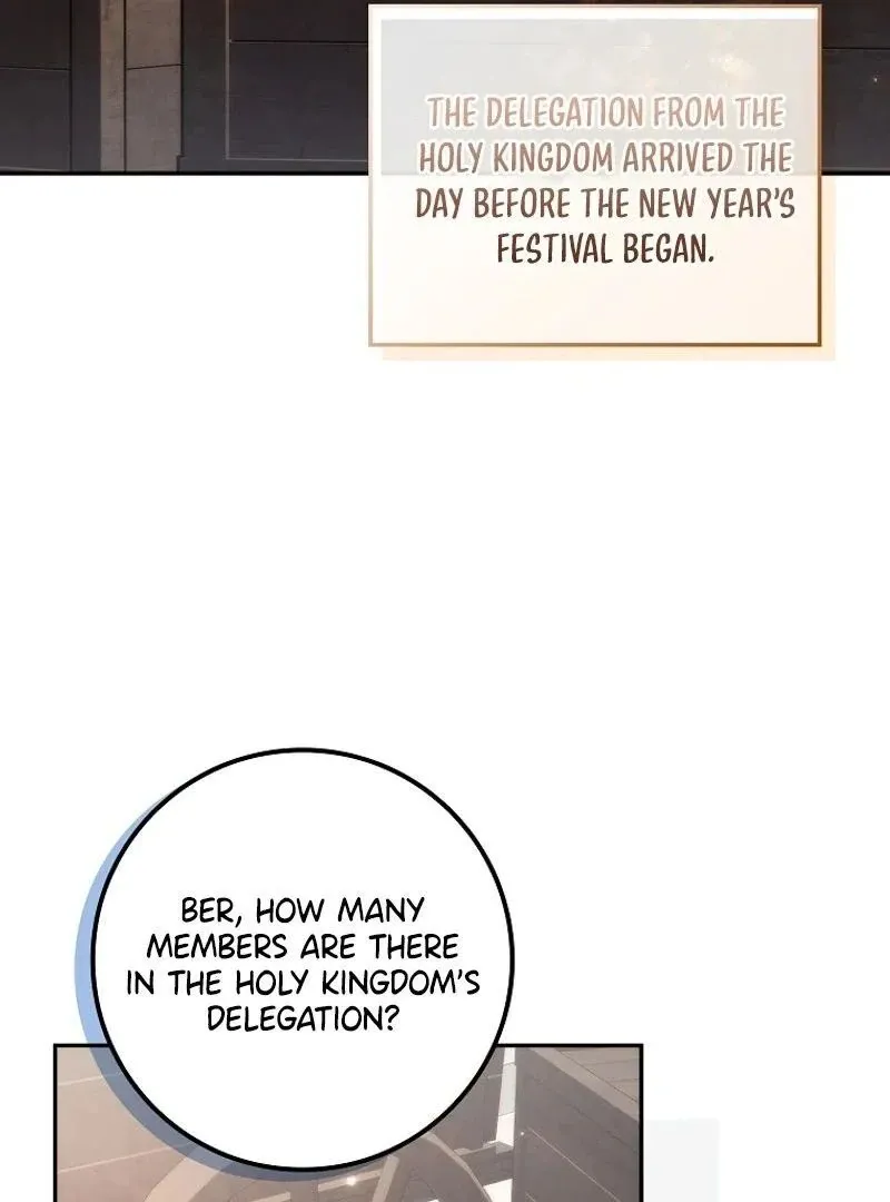 Trash Will Always Be Trash Chapter 97 page 70 - 
