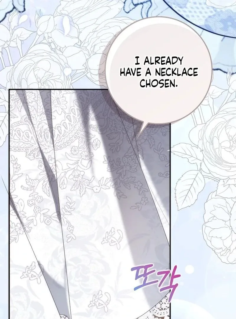 Trash Will Always Be Trash Chapter 98 page 18 - 
