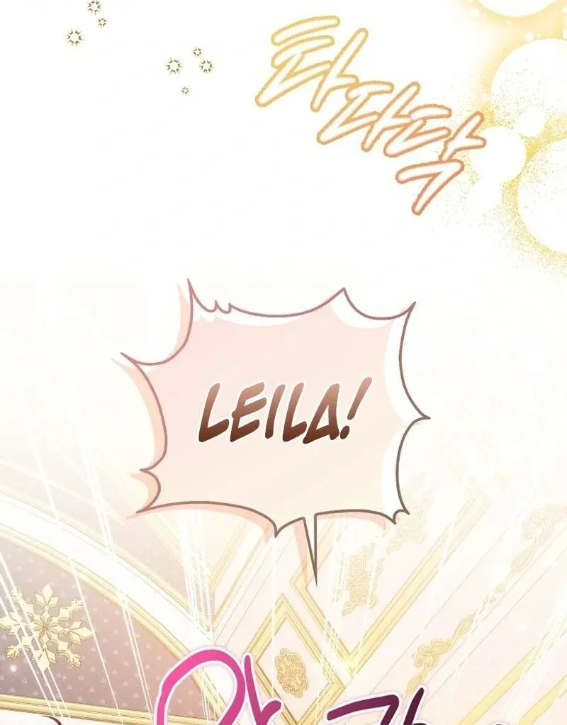 Trash Will Always Be Trash Chapter 98 page 41 - 