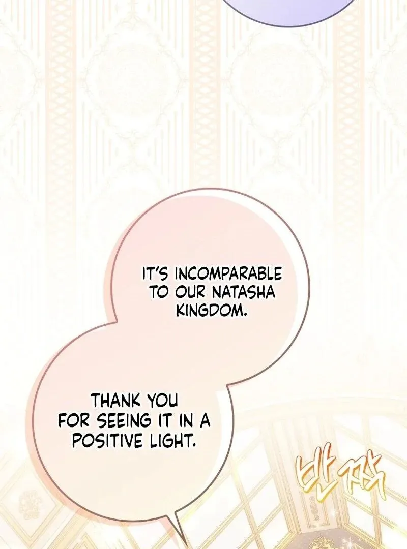 Trash Will Always Be Trash Chapter 98 page 45 - 