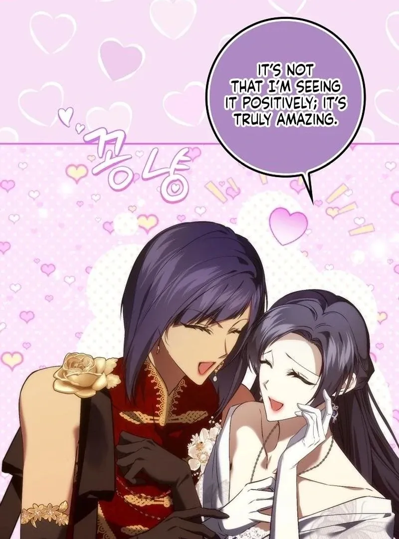 Trash Will Always Be Trash Chapter 98 page 47 - 