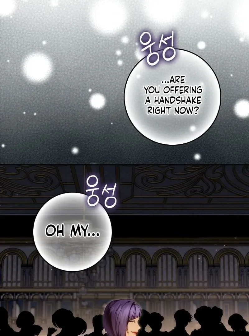 Trash Will Always Be Trash Chapter 98 page 54 - 