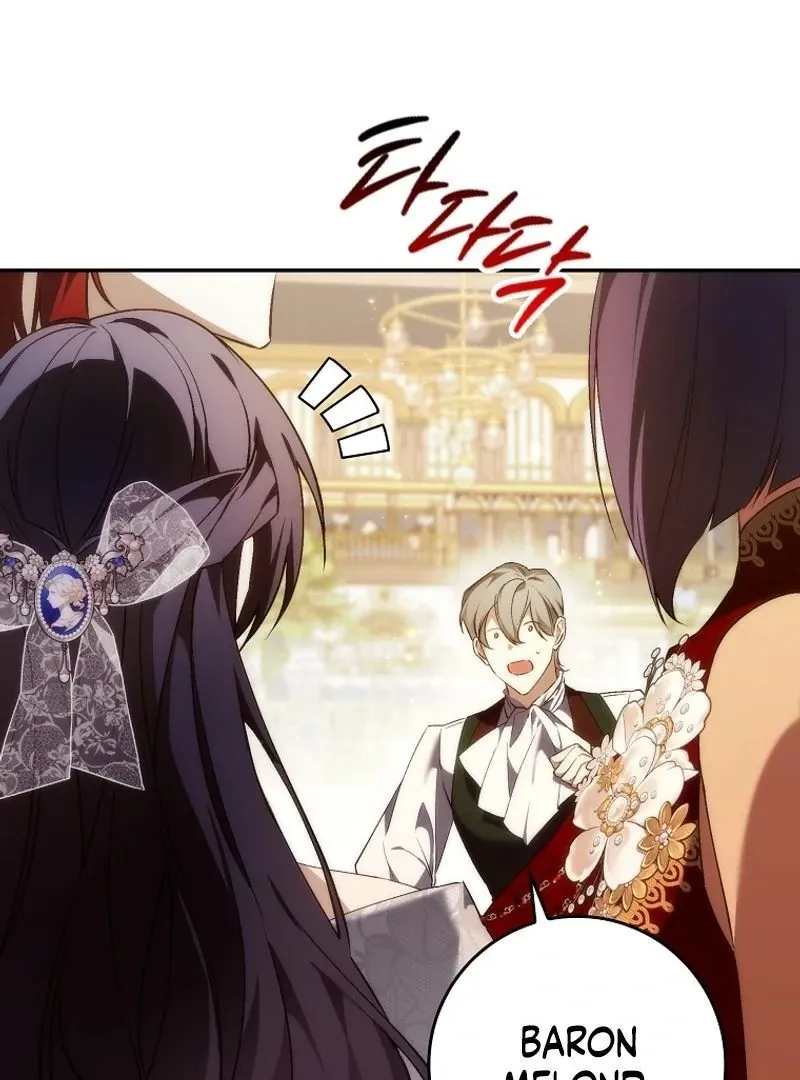 Trash Will Always Be Trash Chapter 98 page 62 - 