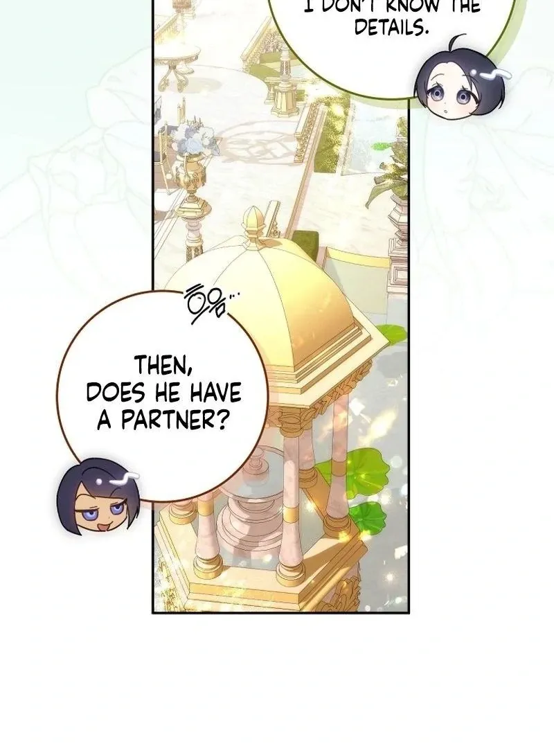 Trash Will Always Be Trash Chapter 98 page 71 - 