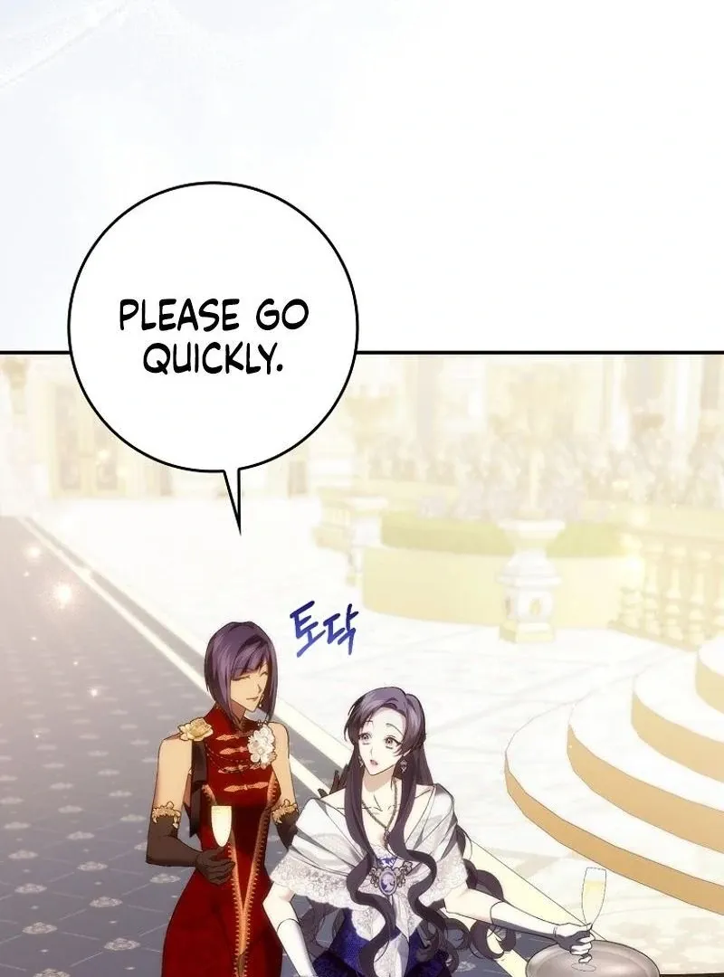 Trash Will Always Be Trash Chapter 98 page 94 - 