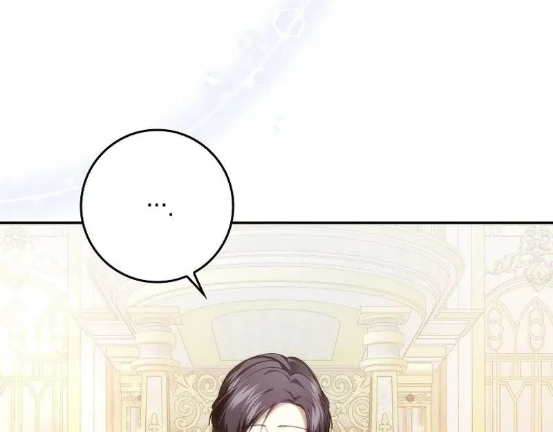 Trash Will Always Be Trash Chapter 99 page 19 - 