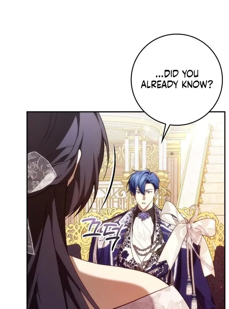 Trash Will Always Be Trash Chapter 99 page 21 - 