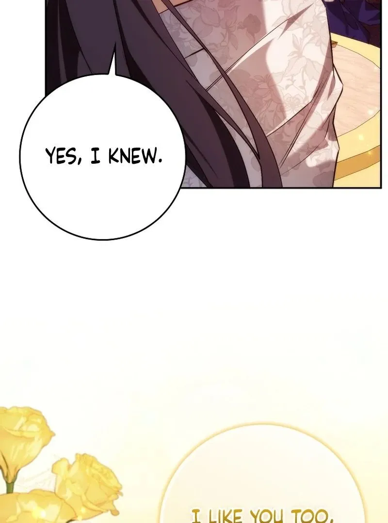 Trash Will Always Be Trash Chapter 99 page 22 - 