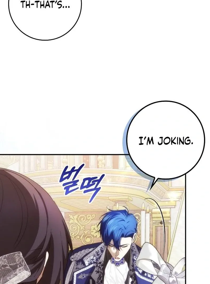 Trash Will Always Be Trash Chapter 99 page 47 - 