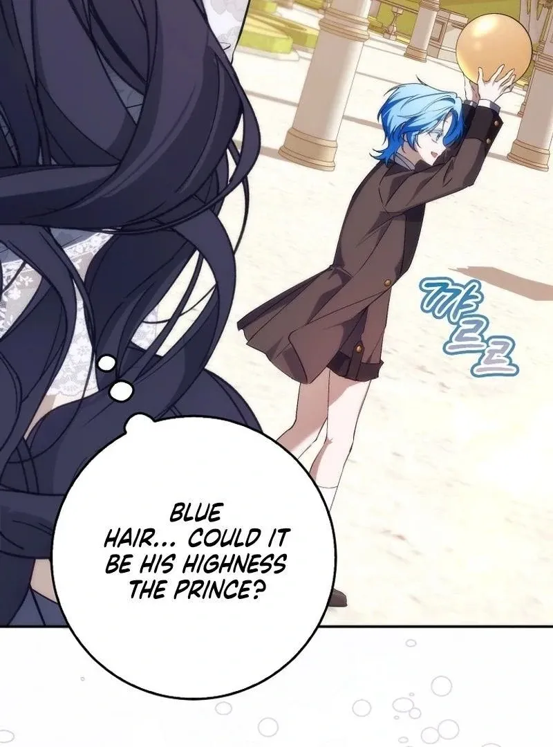 Trash Will Always Be Trash Chapter 99 page 58 - 