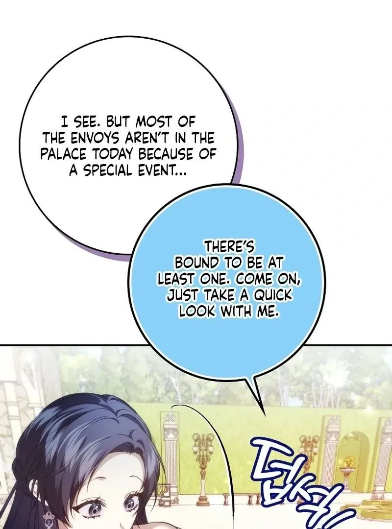 Trash Will Always Be Trash Chapter 99 page 80 - 