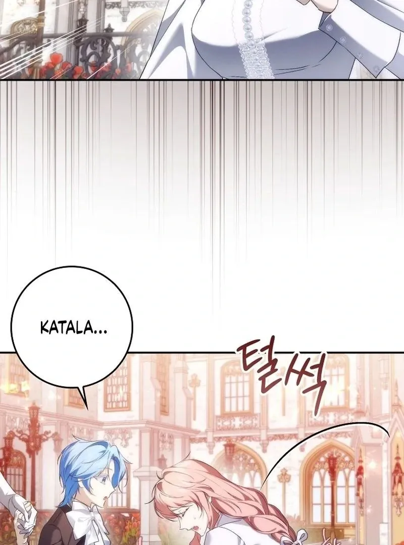 Trash Will Always Be Trash Chapter 99 page 88 - 