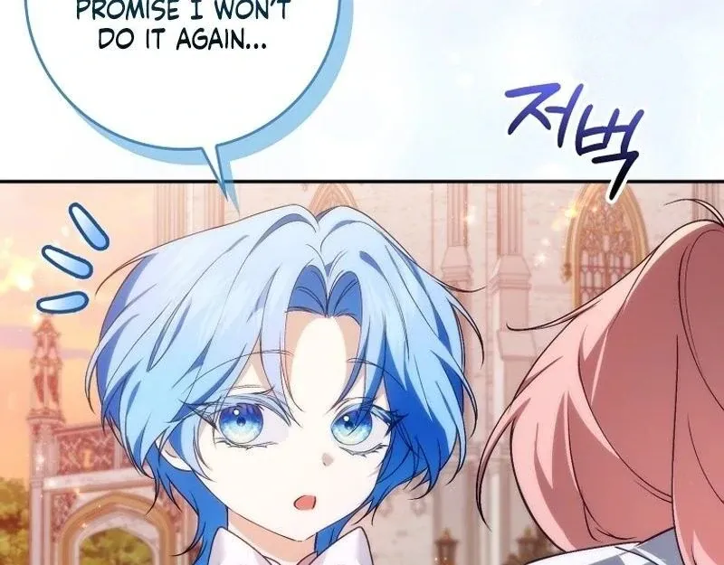 Trash Will Always Be Trash Chapter 99 page 90 - 