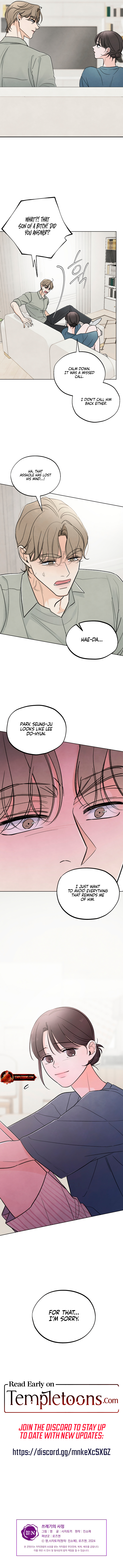 Trashy Situation (Complete Edition) Chapter 31 page 10 - 