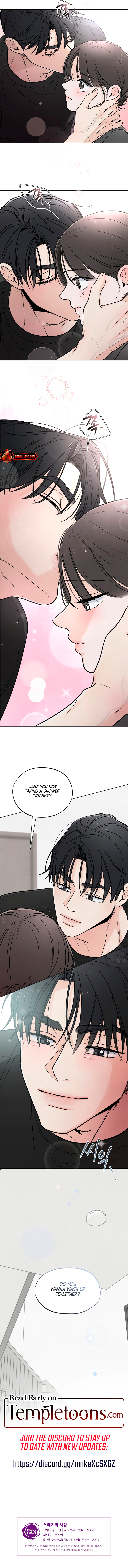 Trashy Situation (Complete Edition) Chapter 34 page 10 - 