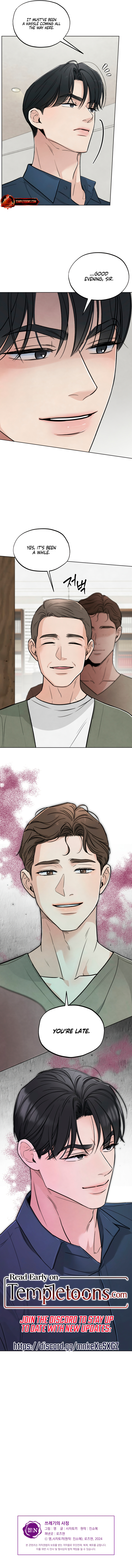 Trashy Situation (Complete Edition) Chapter 42 page 9 - 