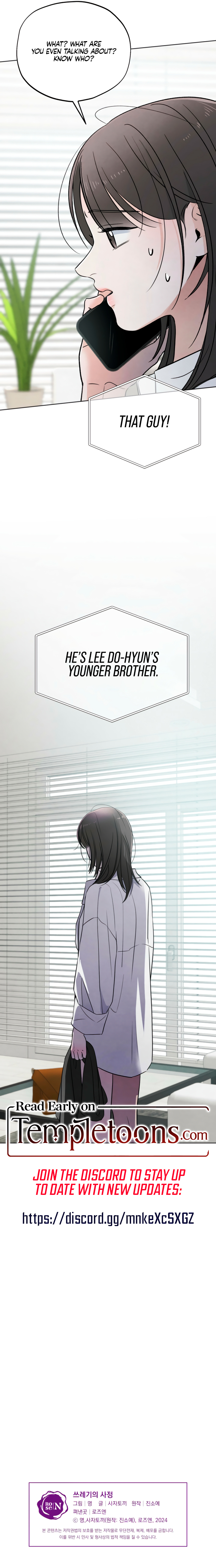 Trashy Situation (Complete Edition) Chapter 49 page 10 - 