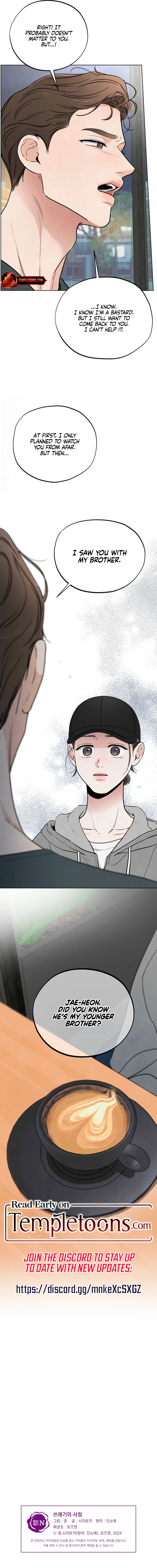 Trashy Situation (Complete Edition) Chapter 52 page 10 - 