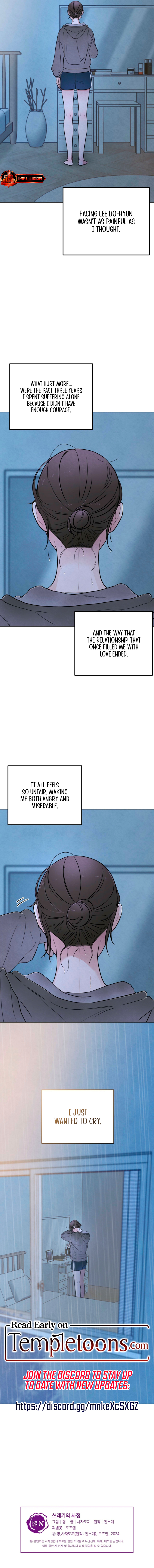 Trashy Situation (Complete Edition) Chapter 53 page 9 - 
