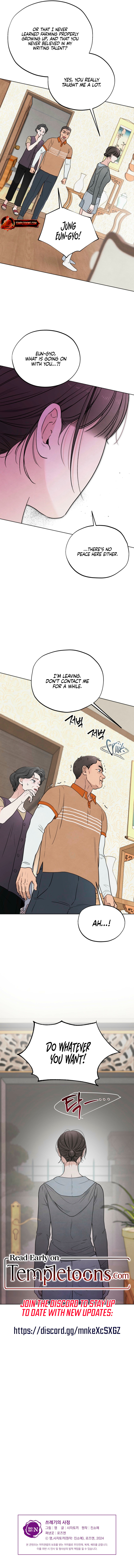 Trashy Situation (Complete Edition) Chapter 58 page 10 - 