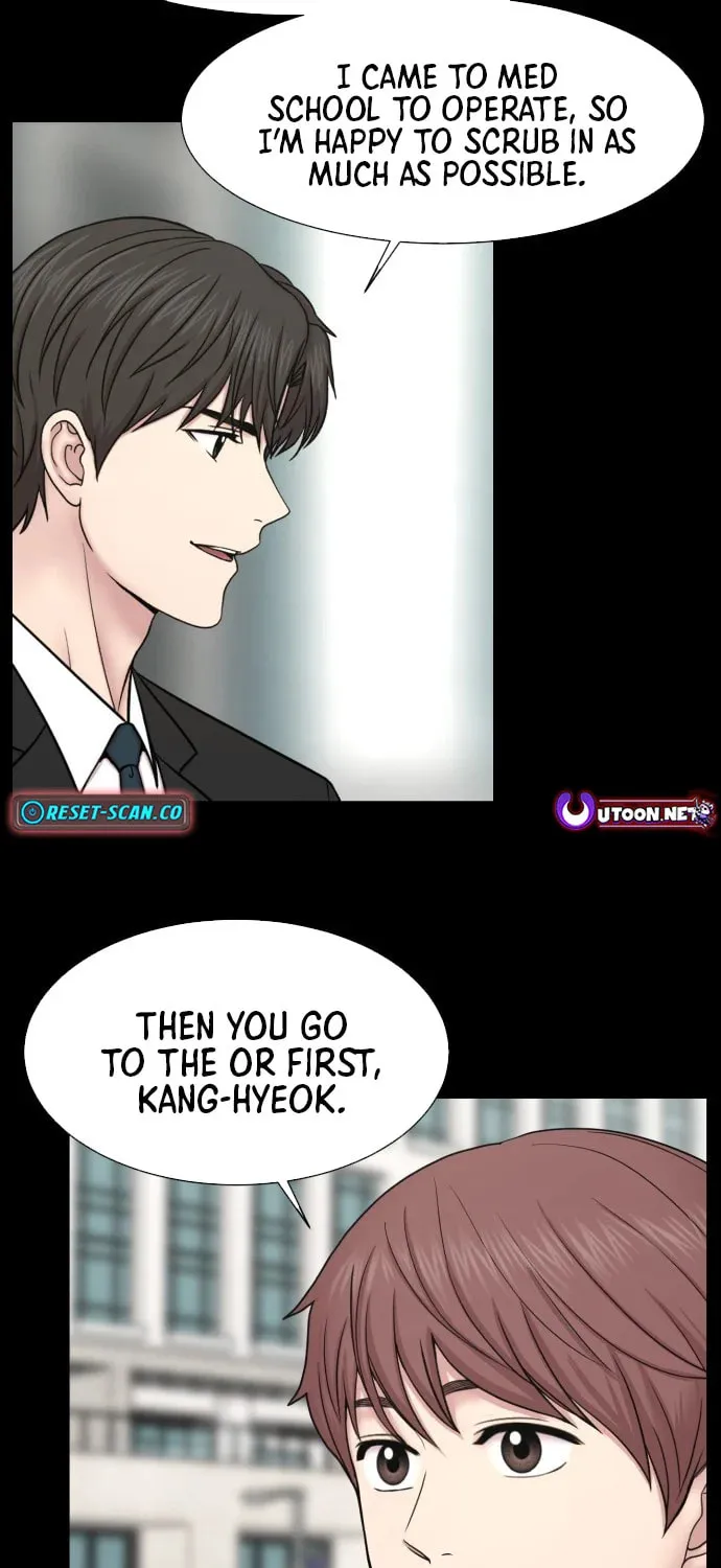 Trauma Center:Dr. Baek Chapter 0.6 page 13 - 