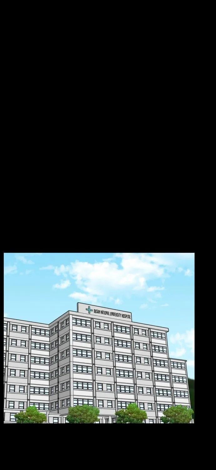 Trauma Center:Dr. Baek Chapter 0.6 page 15 - 