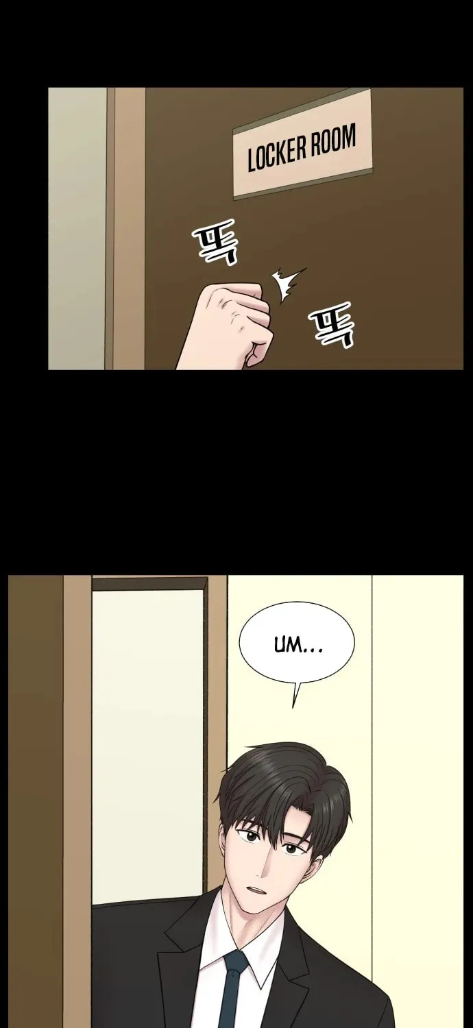 Trauma Center:Dr. Baek Chapter 0.6 page 16 - 