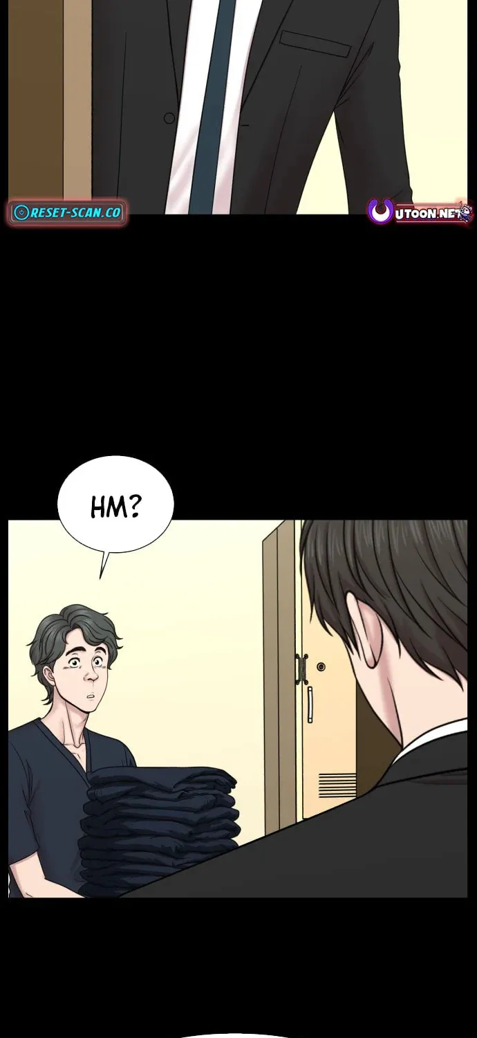 Trauma Center:Dr. Baek Chapter 0.6 page 17 - 