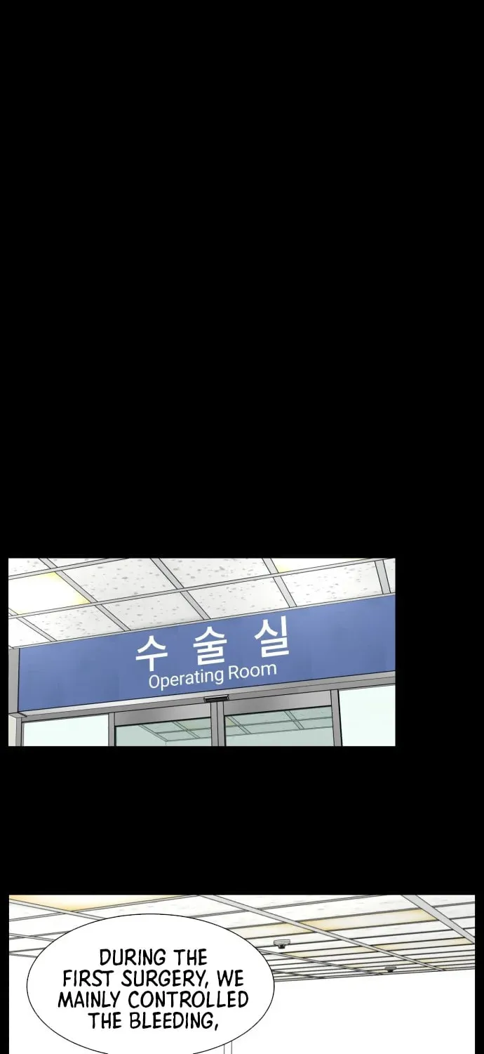 Trauma Center:Dr. Baek Chapter 0.6 page 24 - 