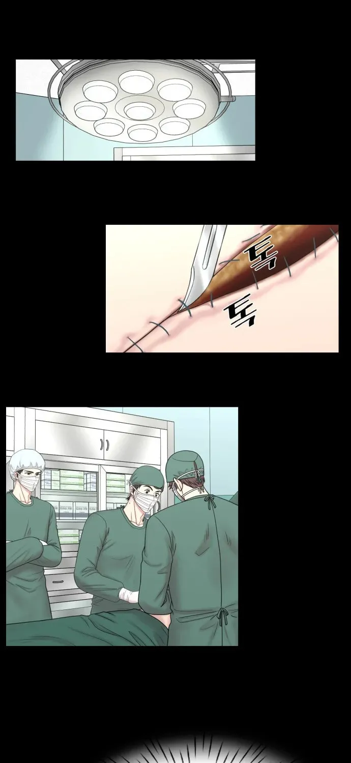Trauma Center:Dr. Baek Chapter 0.6 page 42 - 