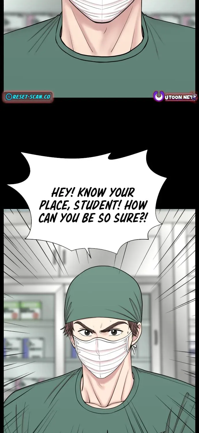 Trauma Center:Dr. Baek Chapter 0.6 page 47 - 