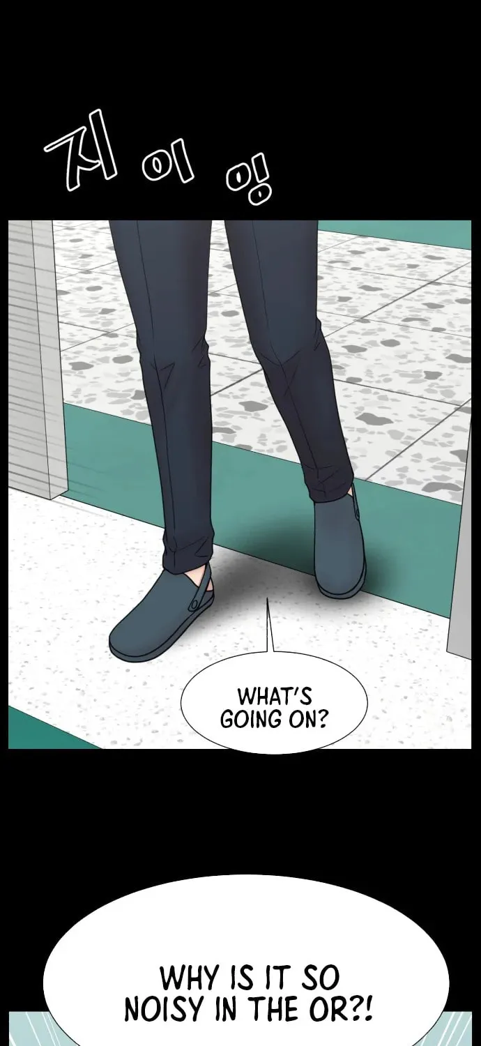 Trauma Center:Dr. Baek Chapter 0.6 page 51 - 